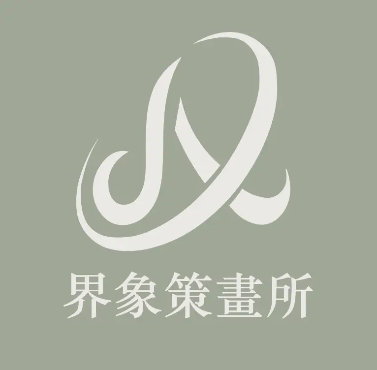 截圖 2025 08 14 中午12.04.05